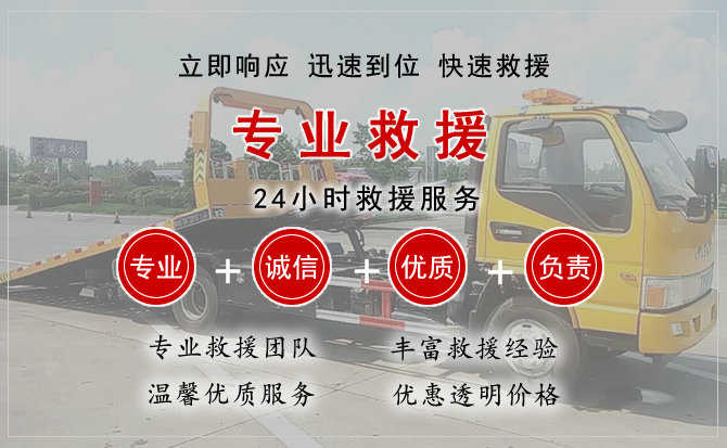 清苑区汽车送柴油