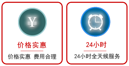 清苑区汽车中途送油救援电话 清苑区汽车中途送油救援电话